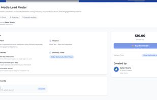 AI Short Detail Page