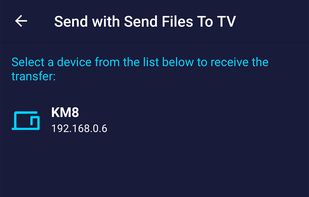 Send files to TV screenshot 2