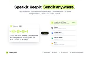 SendMyVoice screenshot 1