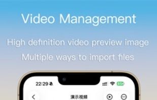 SenPlayer screenshot 1