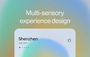 Sense Weather screenshot 1