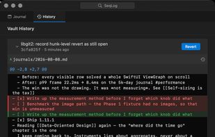 SeqLog screenshot 2