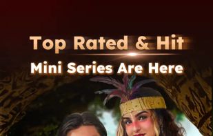 Sereal+ screenshot 1