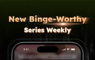 Sereal+ screenshot 1