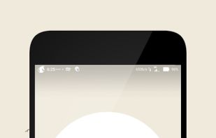 Serenity Icon Pack screenshot 1