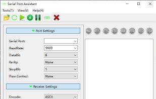 Serial Port Assistant screenshot 1