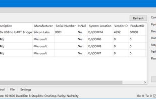 SerialTest screenshot 1