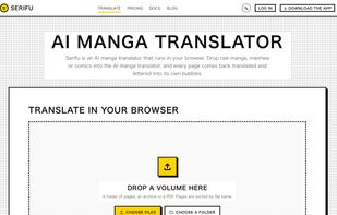Serifu screenshot 1