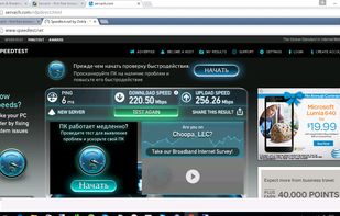 H8DEV.COM screenshot 1