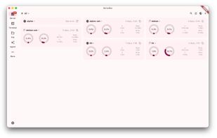 ServerBox screenshot 1