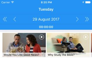 ServicePlanner screenshot 1