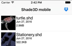 Shade 3D screenshot 2