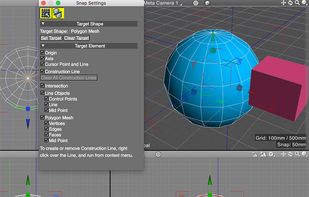 Shade 3D screenshot 1
