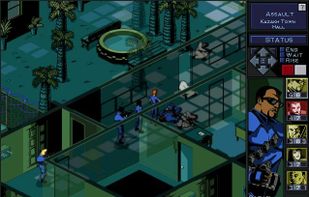 Shadow Watch screenshot 2