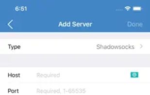 Shadowrocket screenshot 1