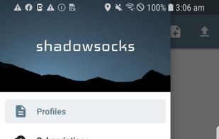 Shadowsocks screenshot 1