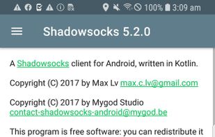 Shadowsocks screenshot 1