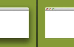 ShadowSweeper screenshot 1