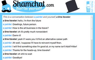 Shamchat screenshot 1