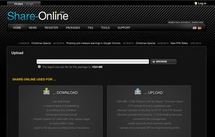 Share-Online screenshot 1