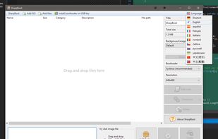 SharpBoot screenshot 1