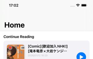 ShelfStream screenshot 1