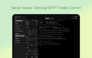 ShellBean screenshot 2
