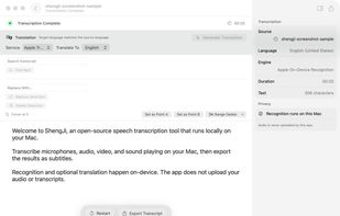 Editable completed transcript with search, replacement, range deletion, local translation and export controls.