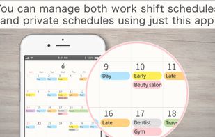 Shiftar - Shift Worker Calendar screenshot 1