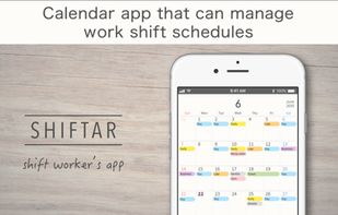 Shiftar - Shift Worker Calendar screenshot 1