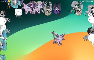 Shijima screenshot 1