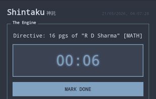 shintaku screenshot 1
