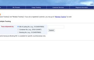 ShipmentLink screenshot 1