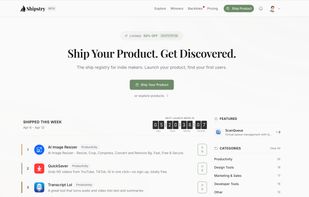 Shipstry - homepage