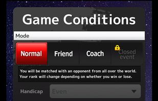 Shogi Wars screenshot 3