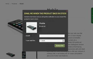 Shopify In Stock Reminder screenshot 1