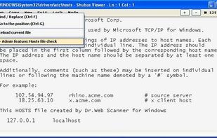 Shubus Viewer screenshot 1