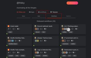 Shuffle Automation screenshot 3