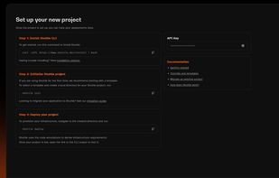 The shuttle console when you first login