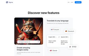 Sigma AI Browser screenshot 2