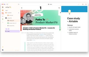 SigmaOS screenshot 3