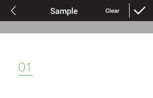 SignBox screenshot 1