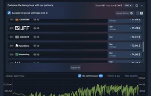 SIH screenshot 1