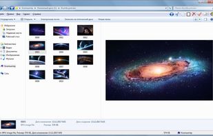 Simple BPG Image viewer screenshot 2