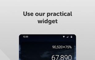 Simple Calculator screenshot 1