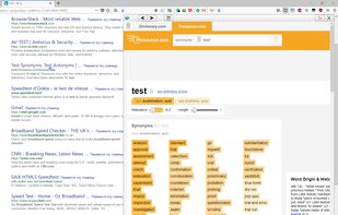 Simple Link Preview screenshot 1