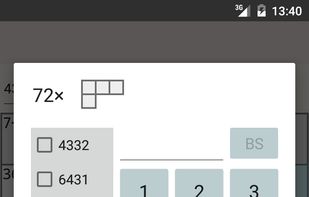 Simple MathDoku screenshot 3