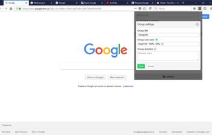 Simple Tab Groups screenshot 1