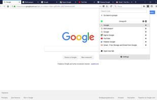 Simple Tab Groups screenshot 1