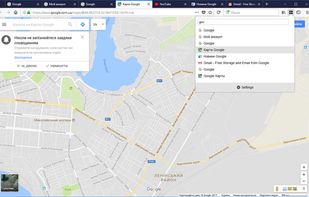 Simple Tab Groups screenshot 2